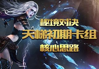 伤愈归来!超级后卫欧文带领独行侠杀疯,名副其实的顶级攻坚手
