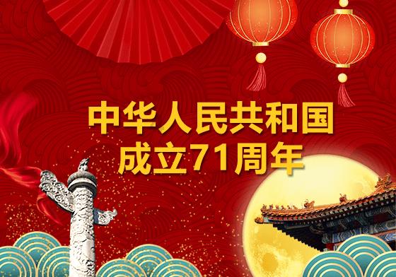 亚洲杯泰国vs沙特首发：加里卜&多萨里先发，泰国11人大轮换