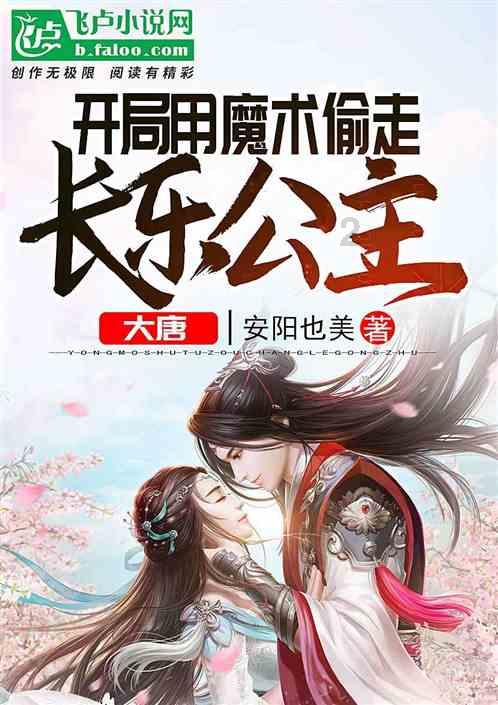 HW刀塔传说