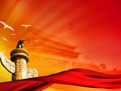救援墨镜哥