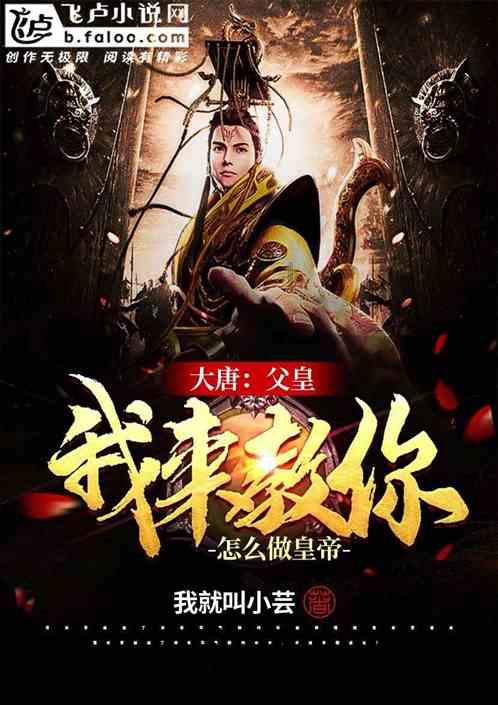 连接正负极