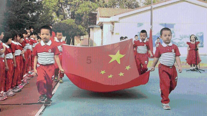 莫砺锋 | 何为学术，学术何为？
