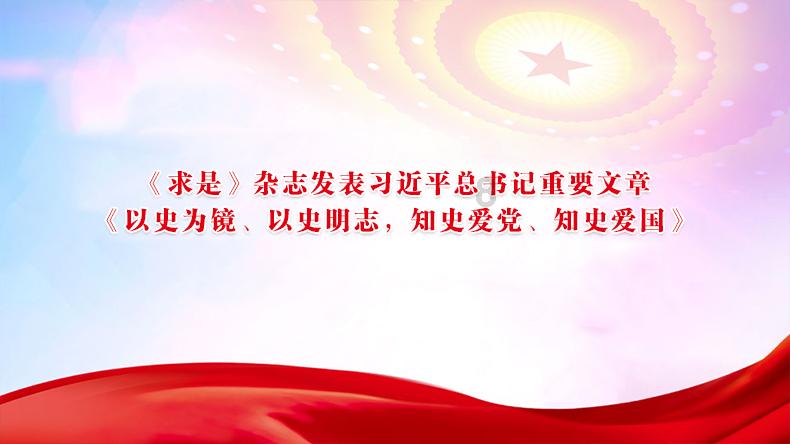 公主风的装扮